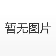 理事